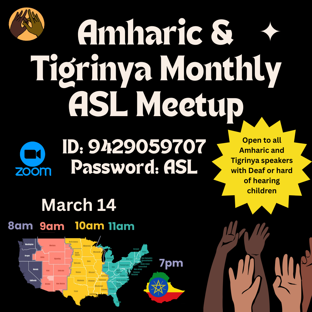 Amharic and Tigrinya ASL meetup flyer in English